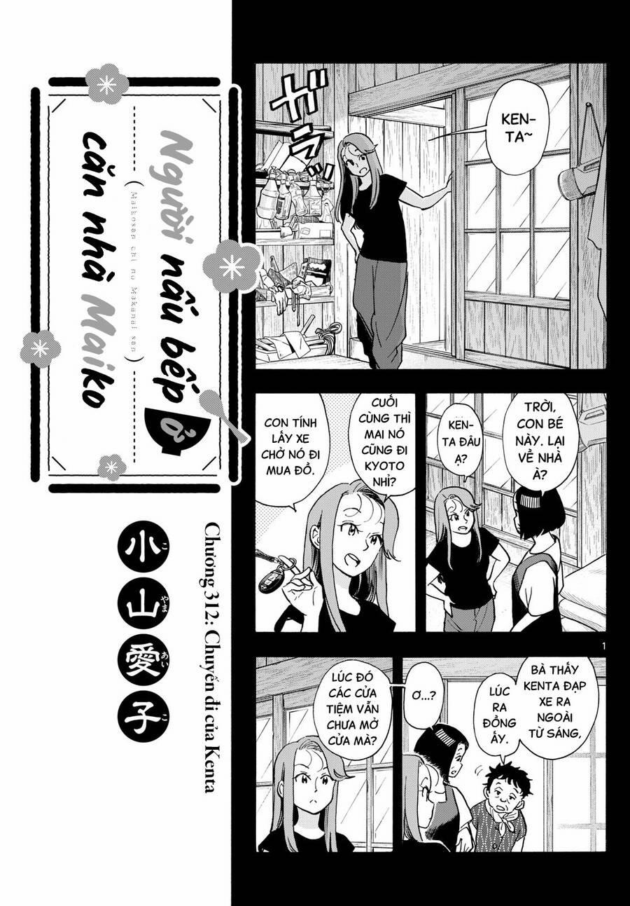 Maiko-San Chi No Makanai-San 312 trang 0
