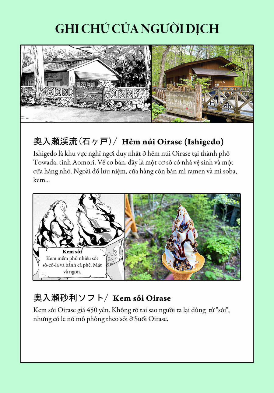 Maiko-San Chi No Makanai-San 312 trang 10