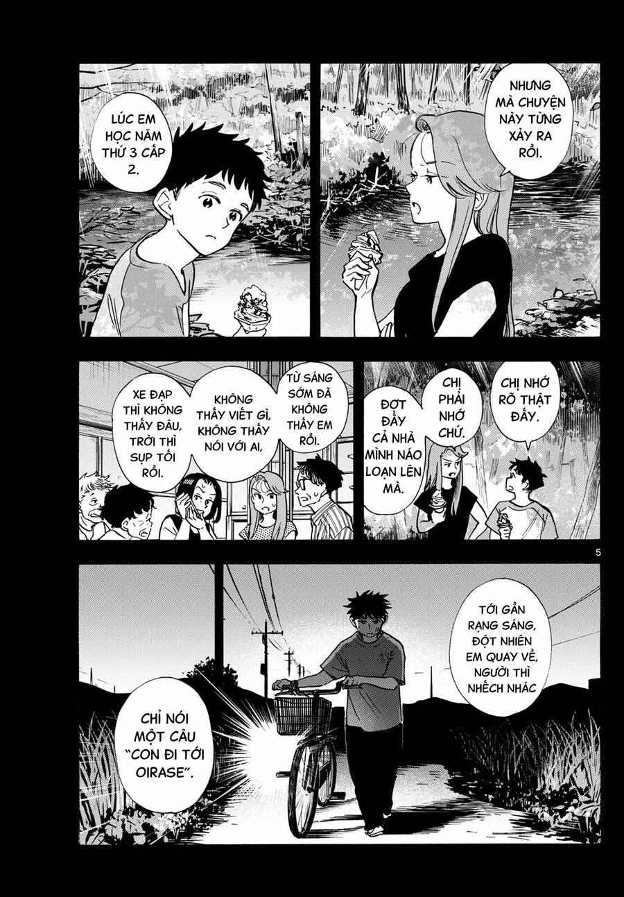 Maiko-San Chi No Makanai-San 312 trang 4