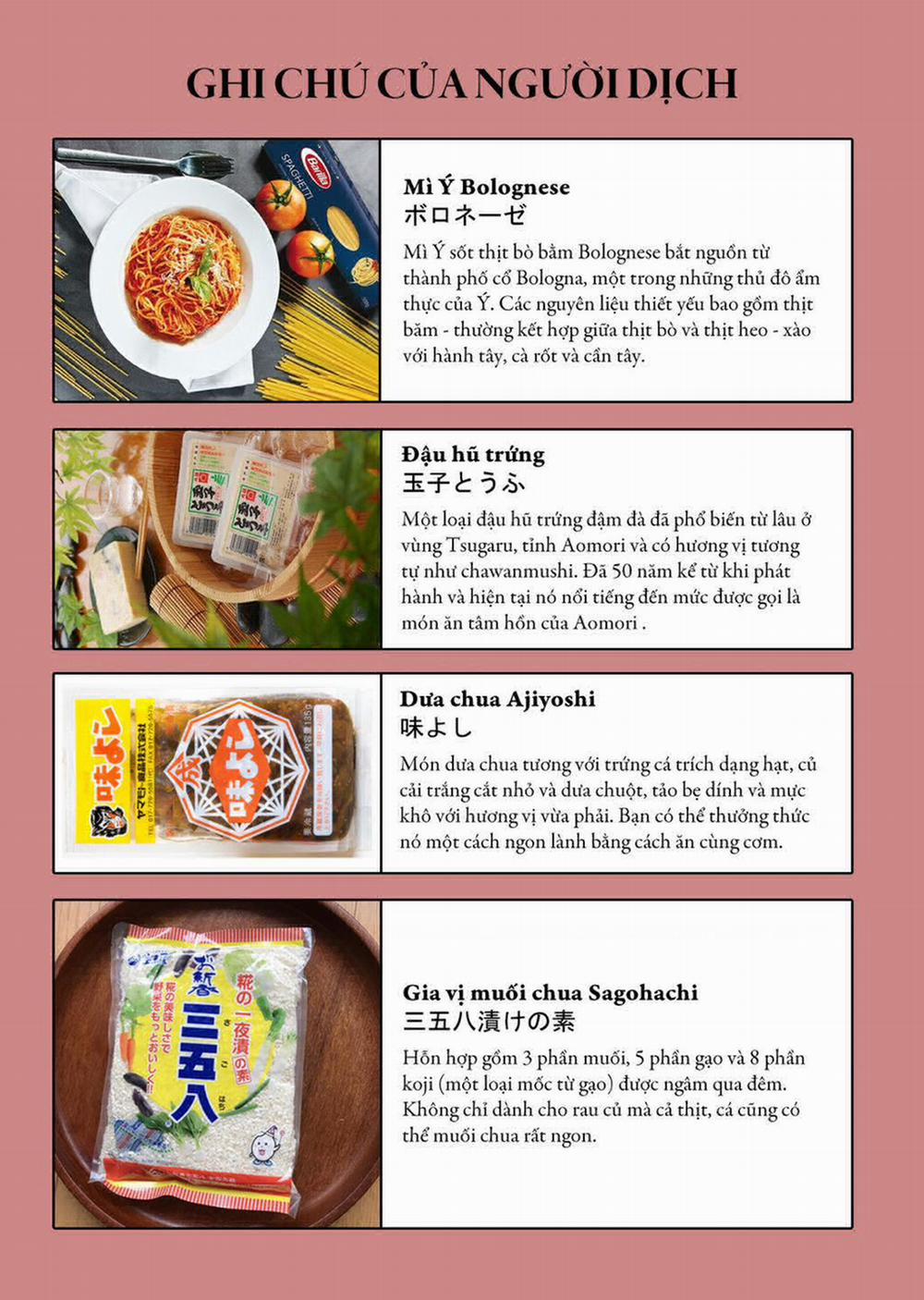 Maiko-San Chi No Makanai-San 315 trang 10