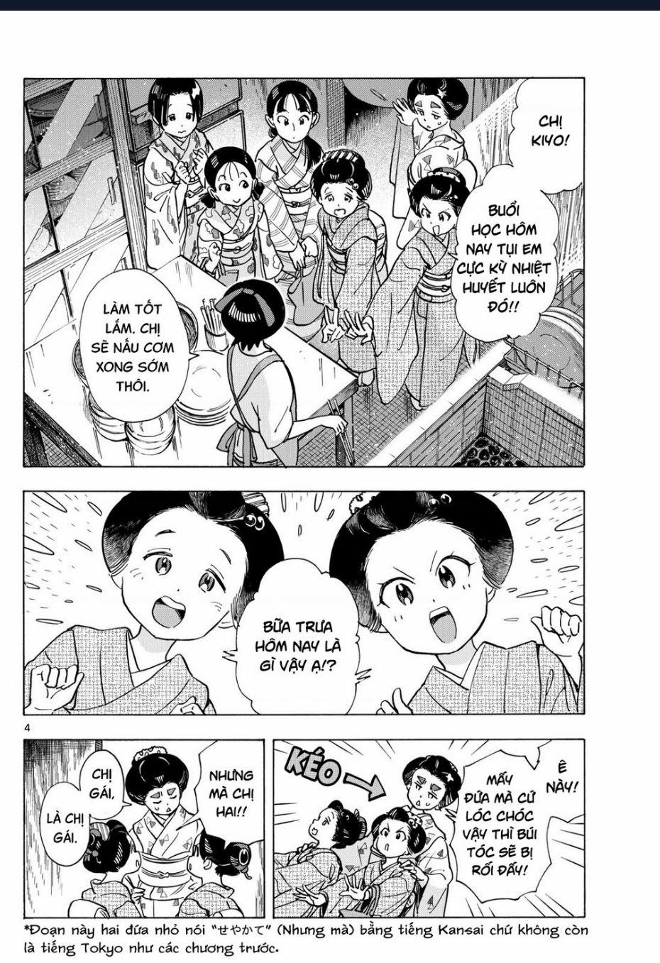 Maiko-San Chi No Makanai-San 317 trang 3