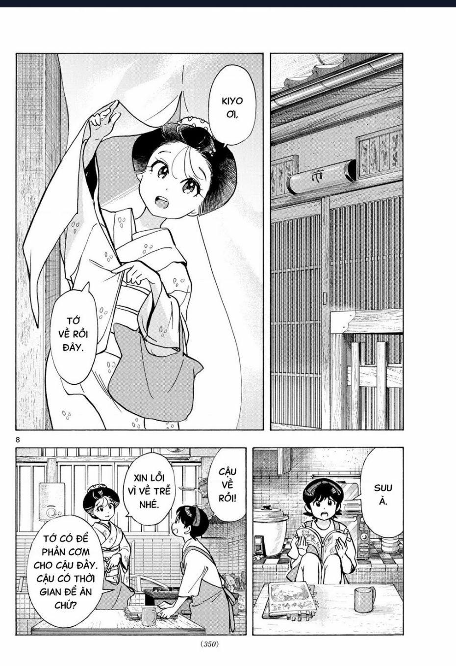 Maiko-San Chi No Makanai-San 317 trang 7