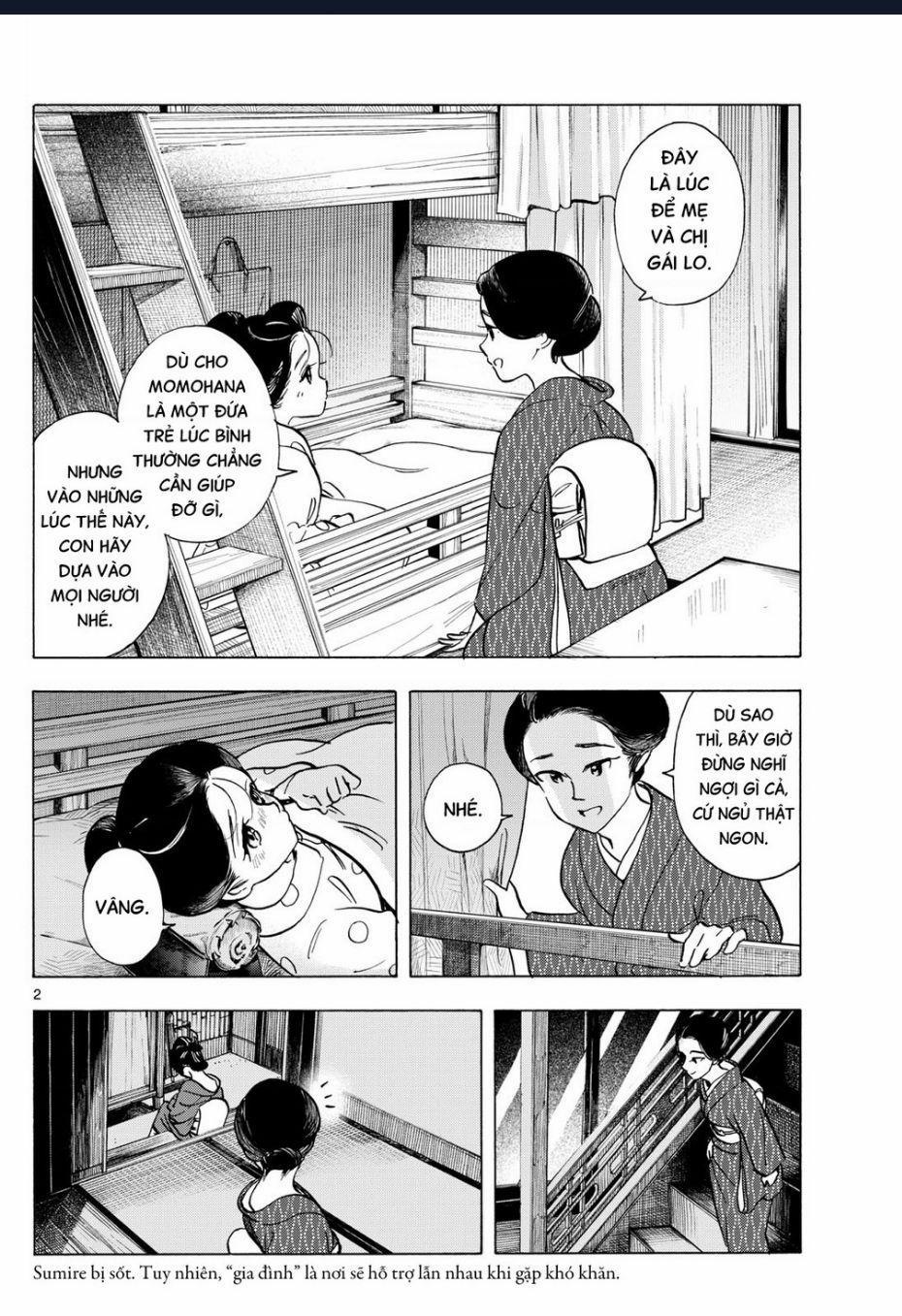 Maiko-San Chi No Makanai-San 319 trang 1