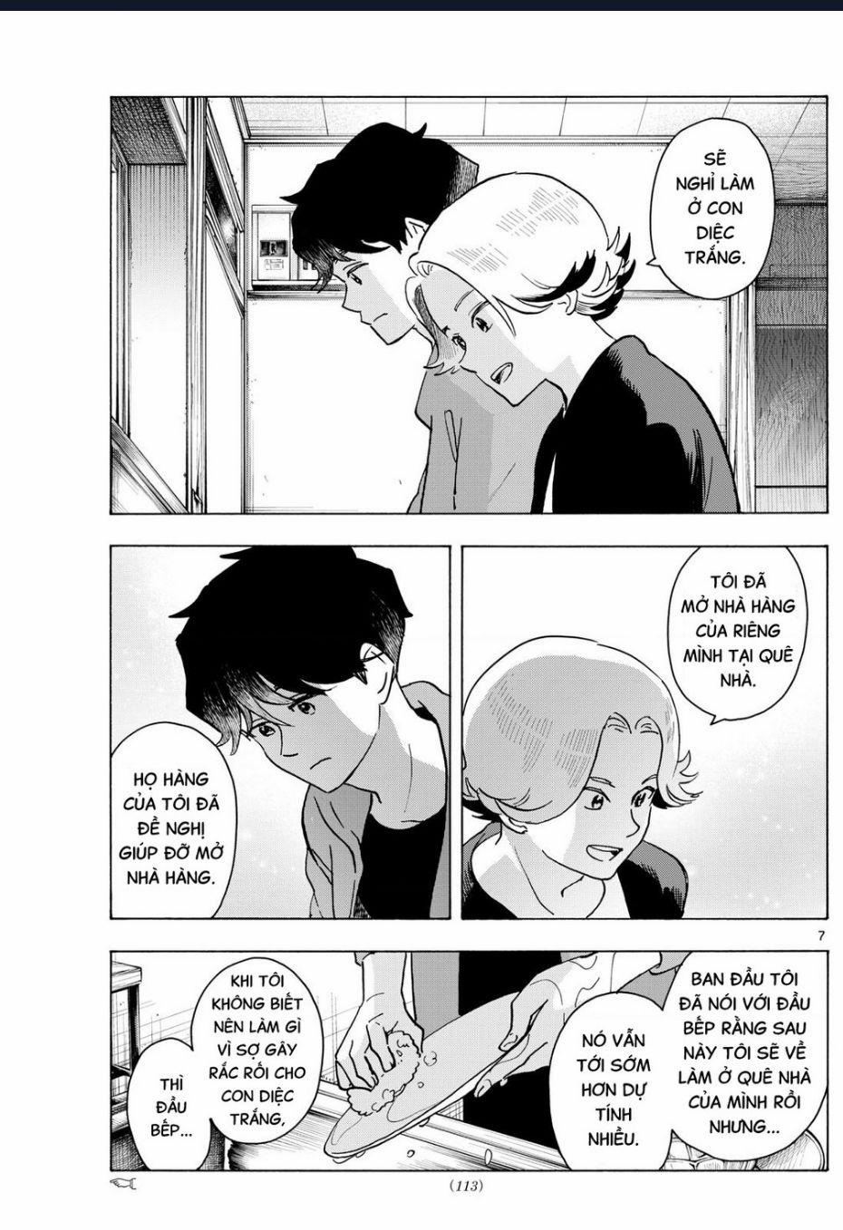 Maiko-San Chi No Makanai-San 320 trang 6