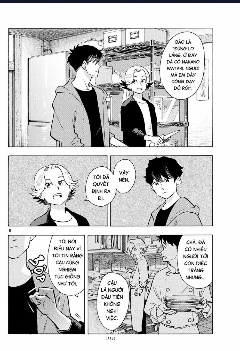 Maiko-San Chi No Makanai-San 320 trang 7