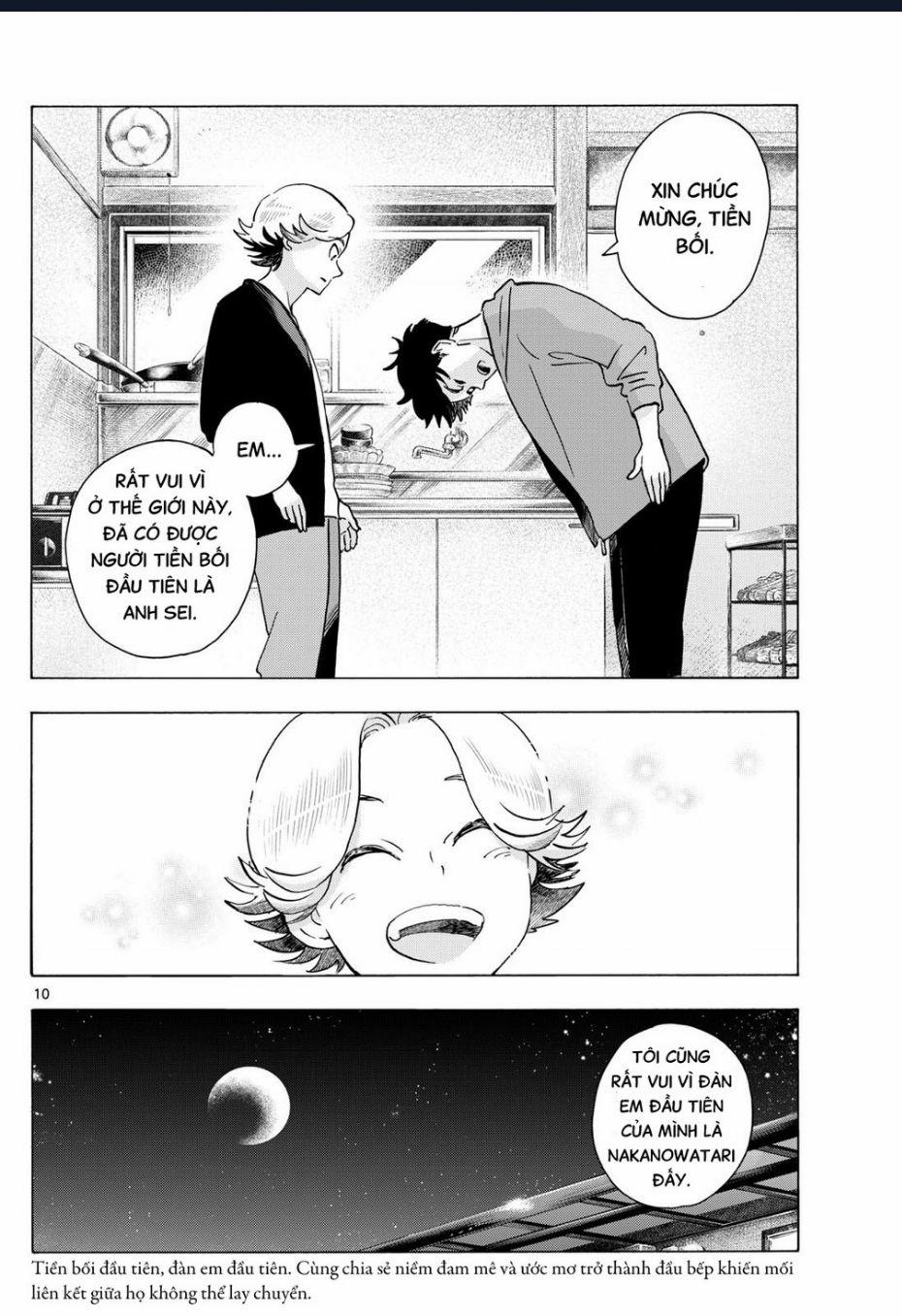 Maiko-San Chi No Makanai-San 320 trang 9