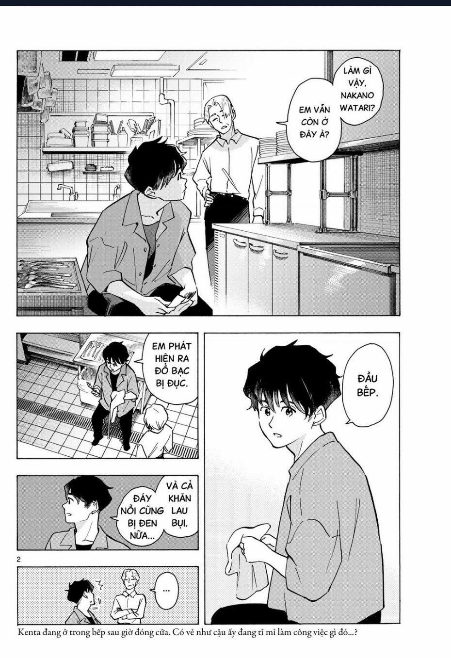 Maiko-San Chi No Makanai-San 321 trang 1