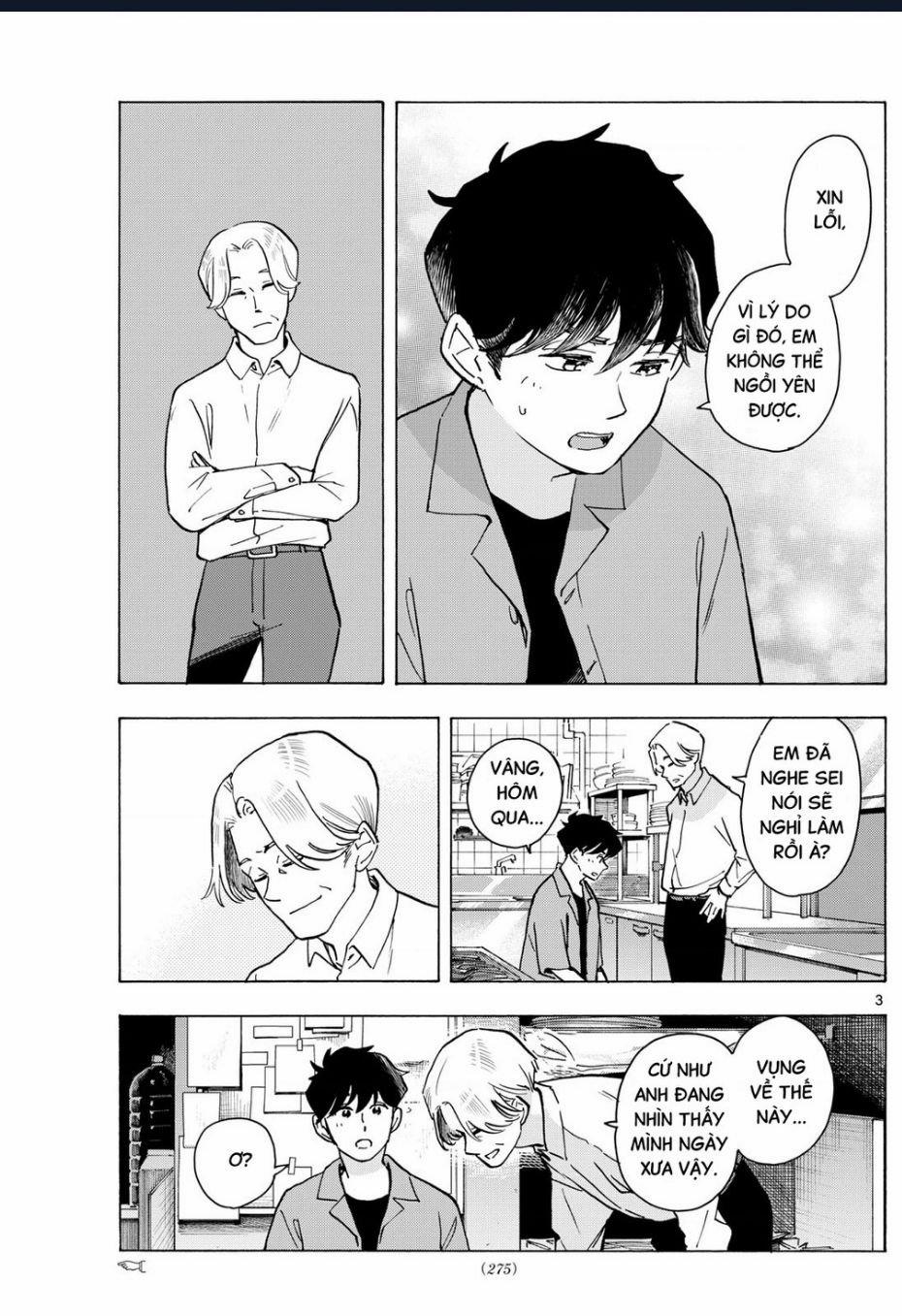 Maiko-San Chi No Makanai-San 321 trang 2