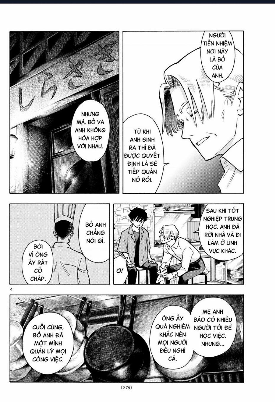 Maiko-San Chi No Makanai-San 321 trang 3