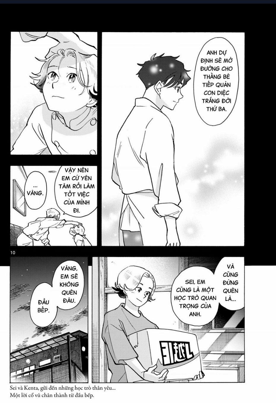 Maiko-San Chi No Makanai-San 321 trang 9