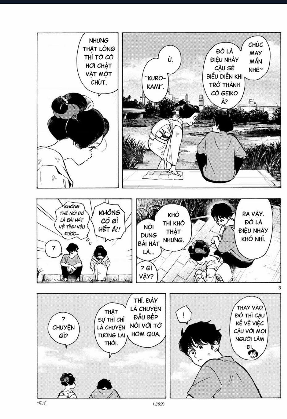 Maiko-San Chi No Makanai-San 322 trang 2