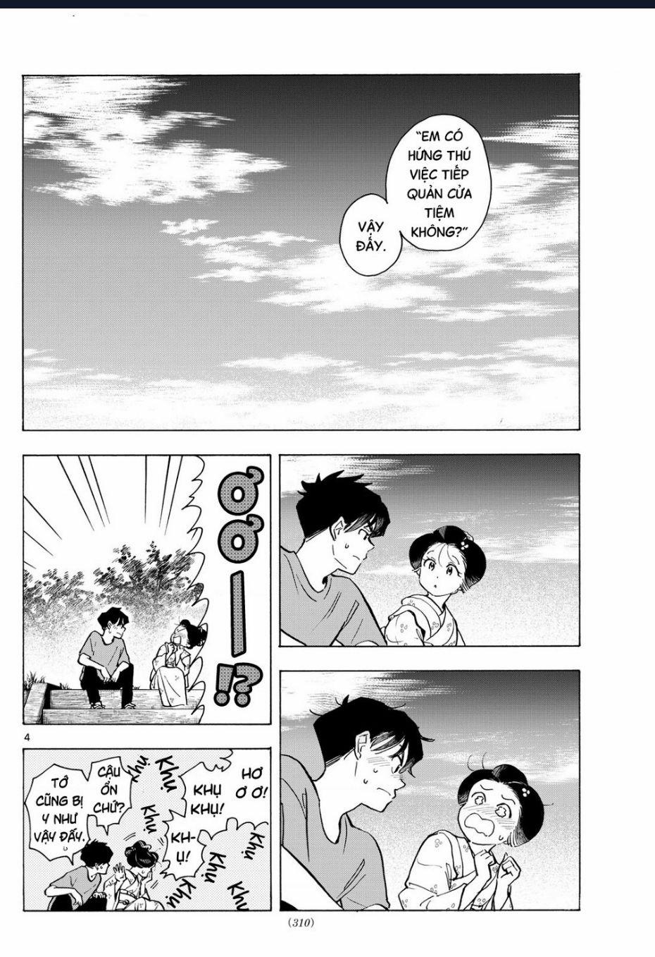 Maiko-San Chi No Makanai-San 322 trang 3