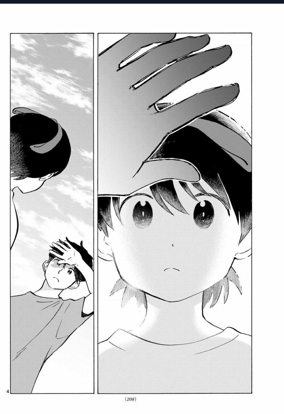 Maiko-San Chi No Makanai-San 323 trang 3