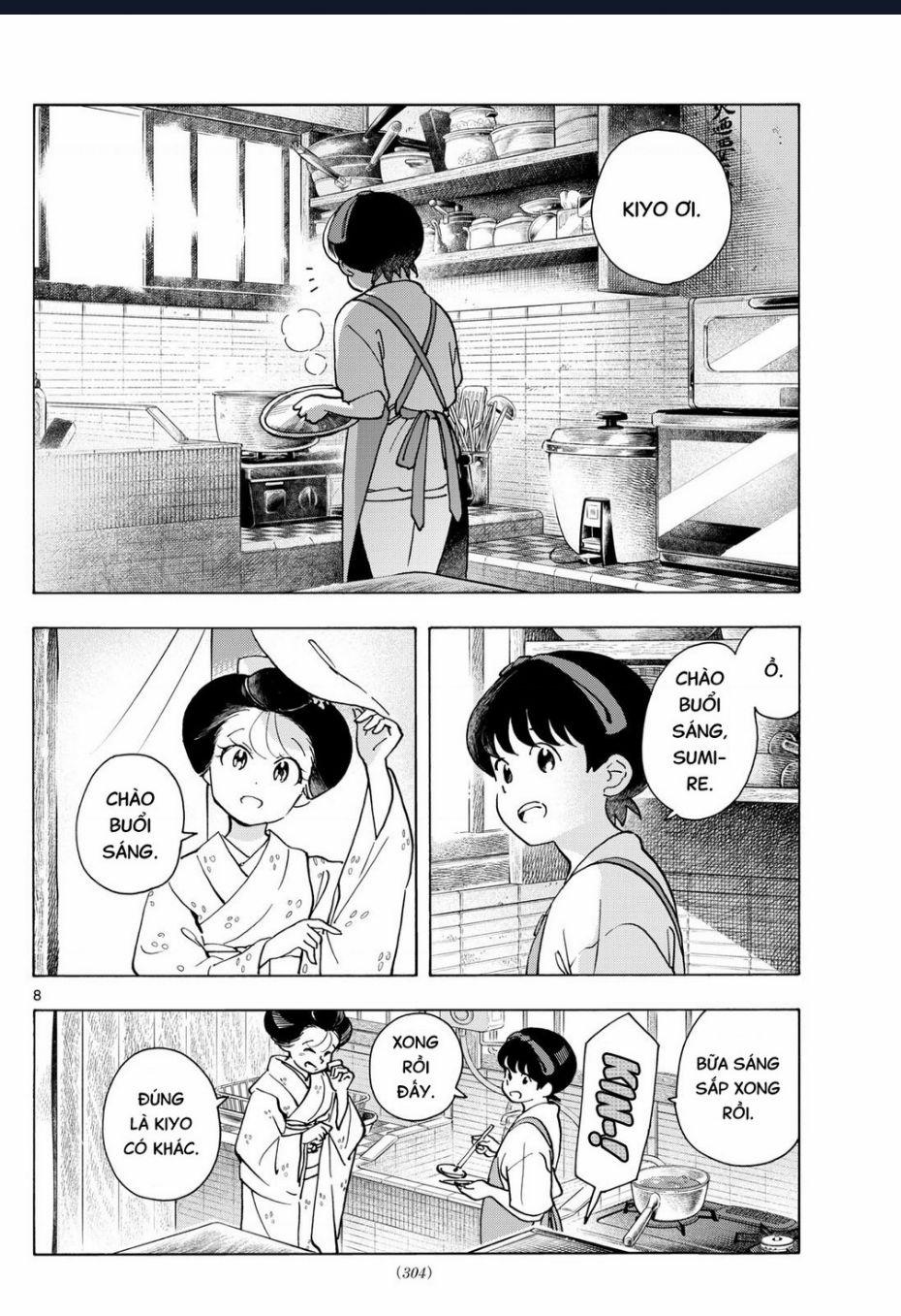 Maiko-San Chi No Makanai-San 325 trang 7