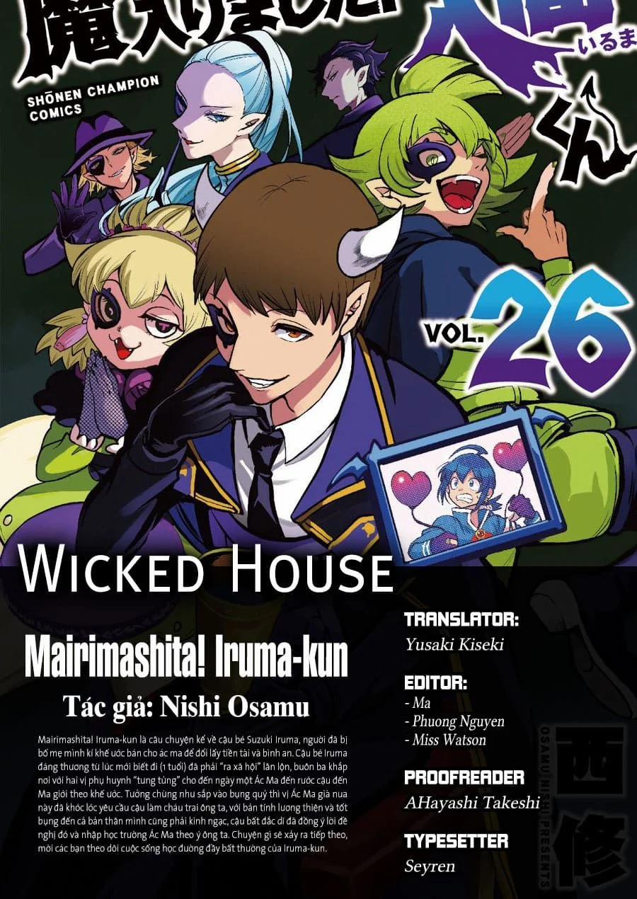 Mairimashita! Iruma-Kun 0 Cung thủ kỳ vọng trang 0