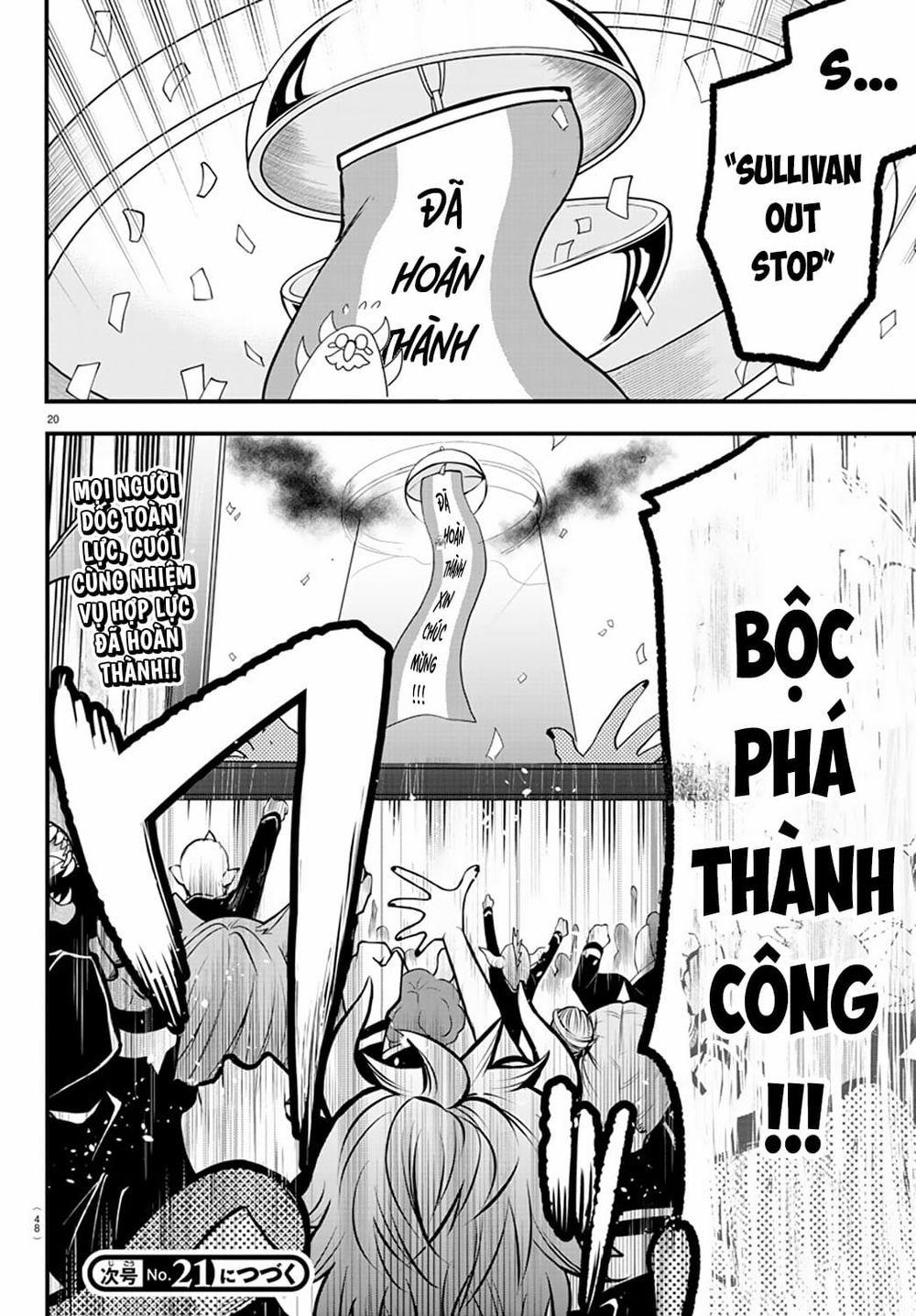 Mairimashita! Iruma-Kun 0 Cung thủ kỳ vọng trang 17