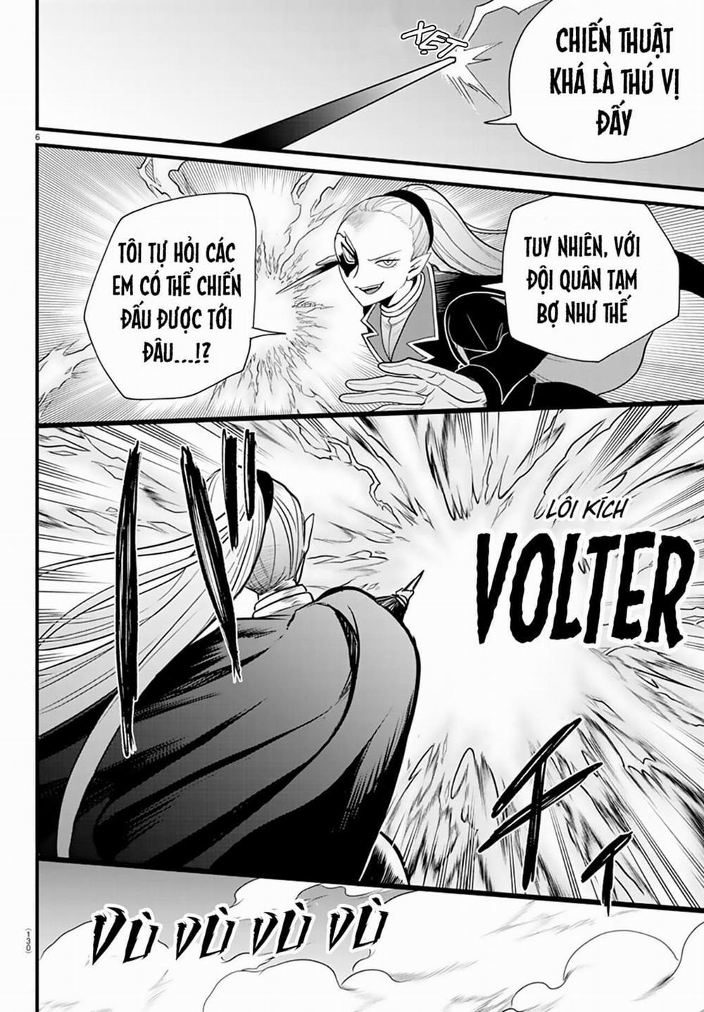 Mairimashita! Iruma-Kun 0 Giáo dưỡng và giáo dục trang 5