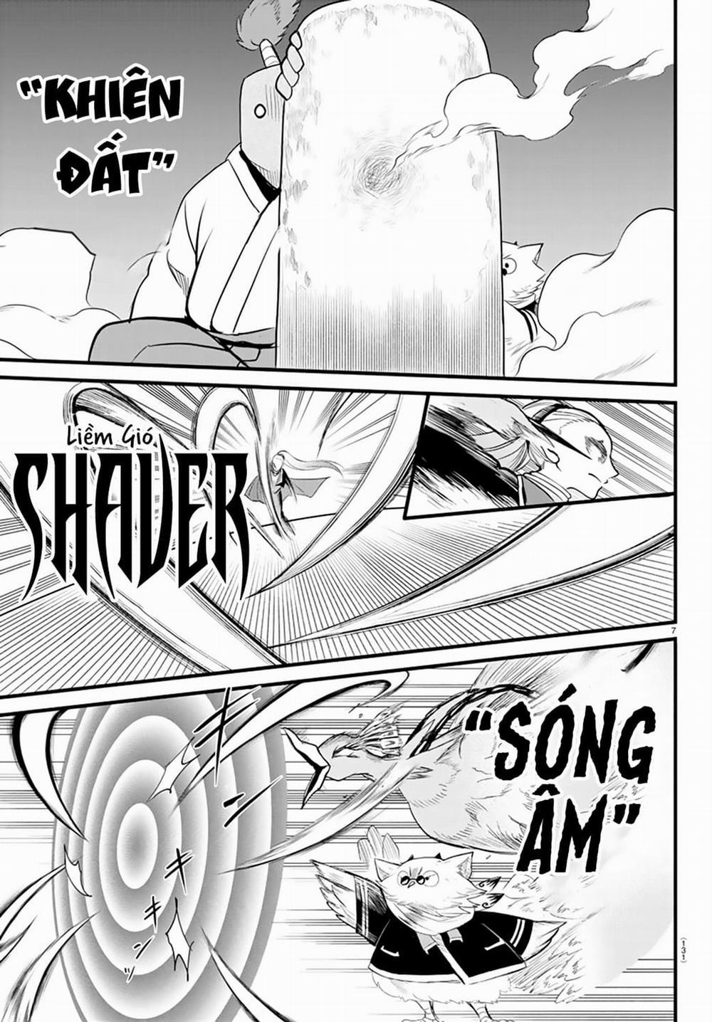 Mairimashita! Iruma-Kun 0 Giáo dưỡng và giáo dục trang 6