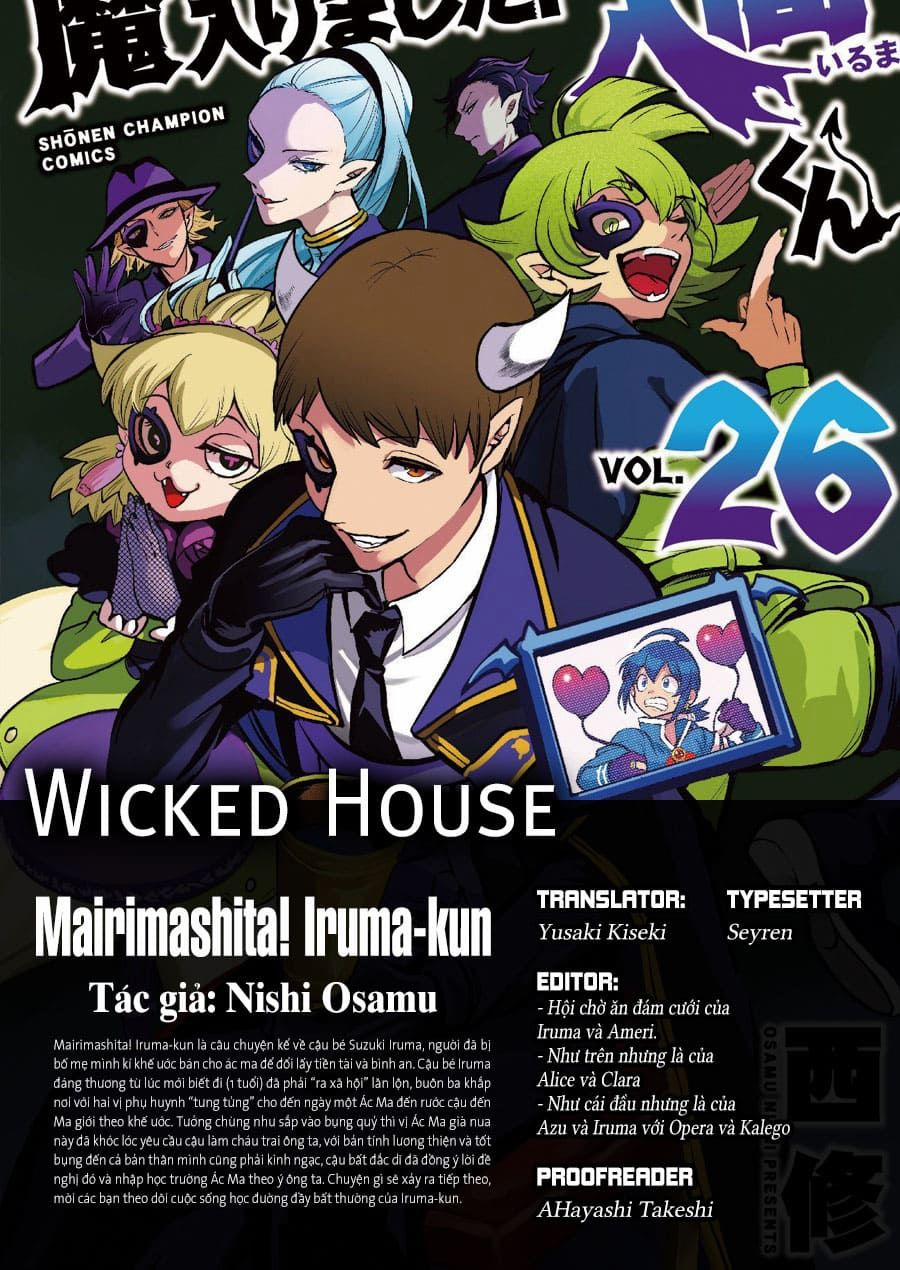 Mairimashita! Iruma-Kun 0 Những ác ma hét lên tình yêu trang 0