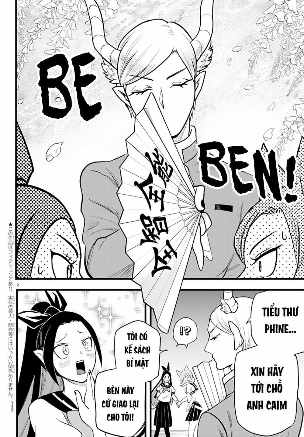 Mairimashita! Iruma-Kun 0 Những ác ma hét lên tình yêu trang 2