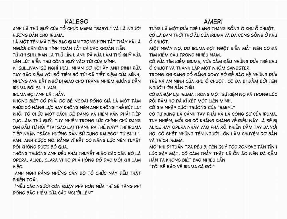 Mairimashita! Iruma-Kun 0 Quyết định của đứa trẻ cá biệt trang 27