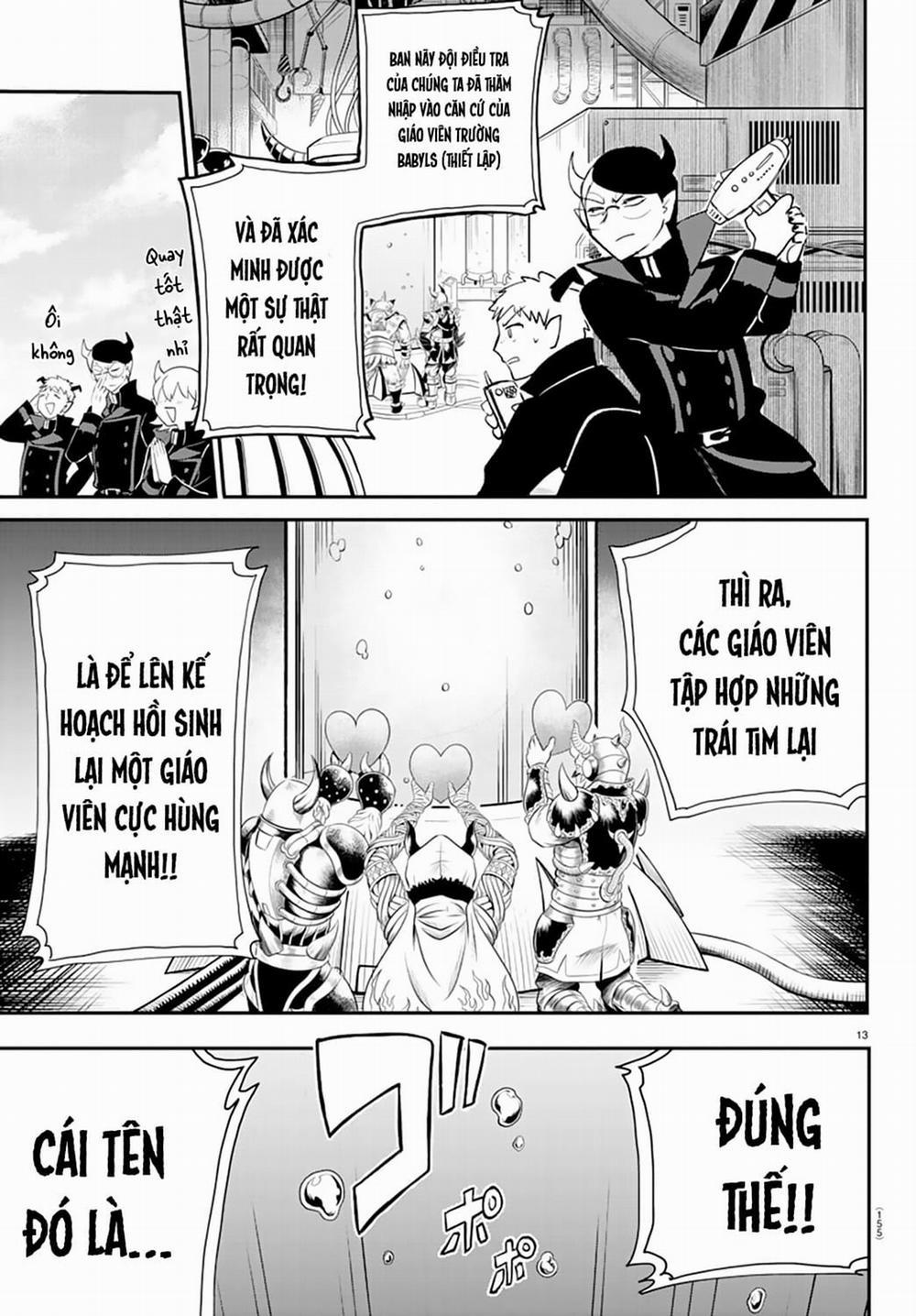 Mairimashita! Iruma-Kun 0 SOS trang 13