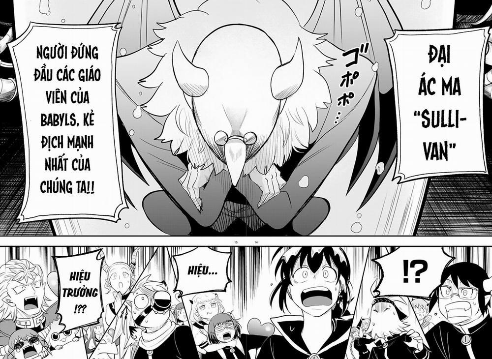 Mairimashita! Iruma-Kun 0 SOS trang 14