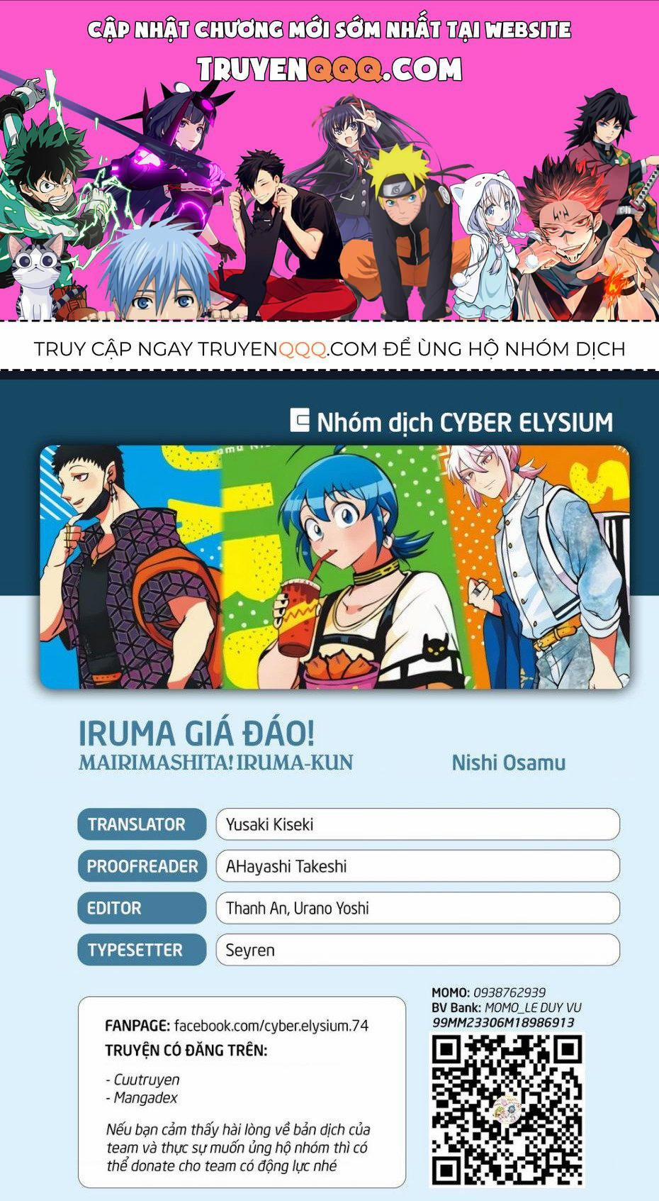 Mairimashita! Iruma-Kun 374 trang 0