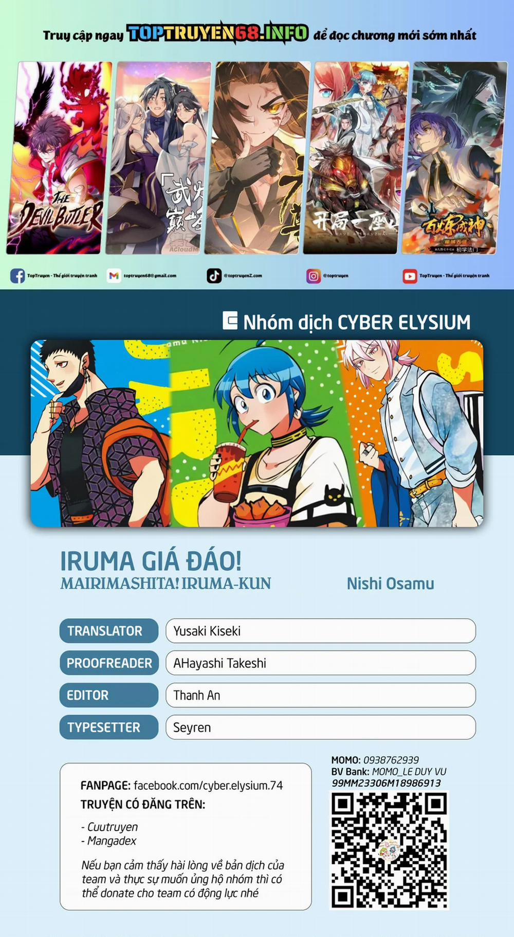 Mairimashita! Iruma-Kun 379 trang 0