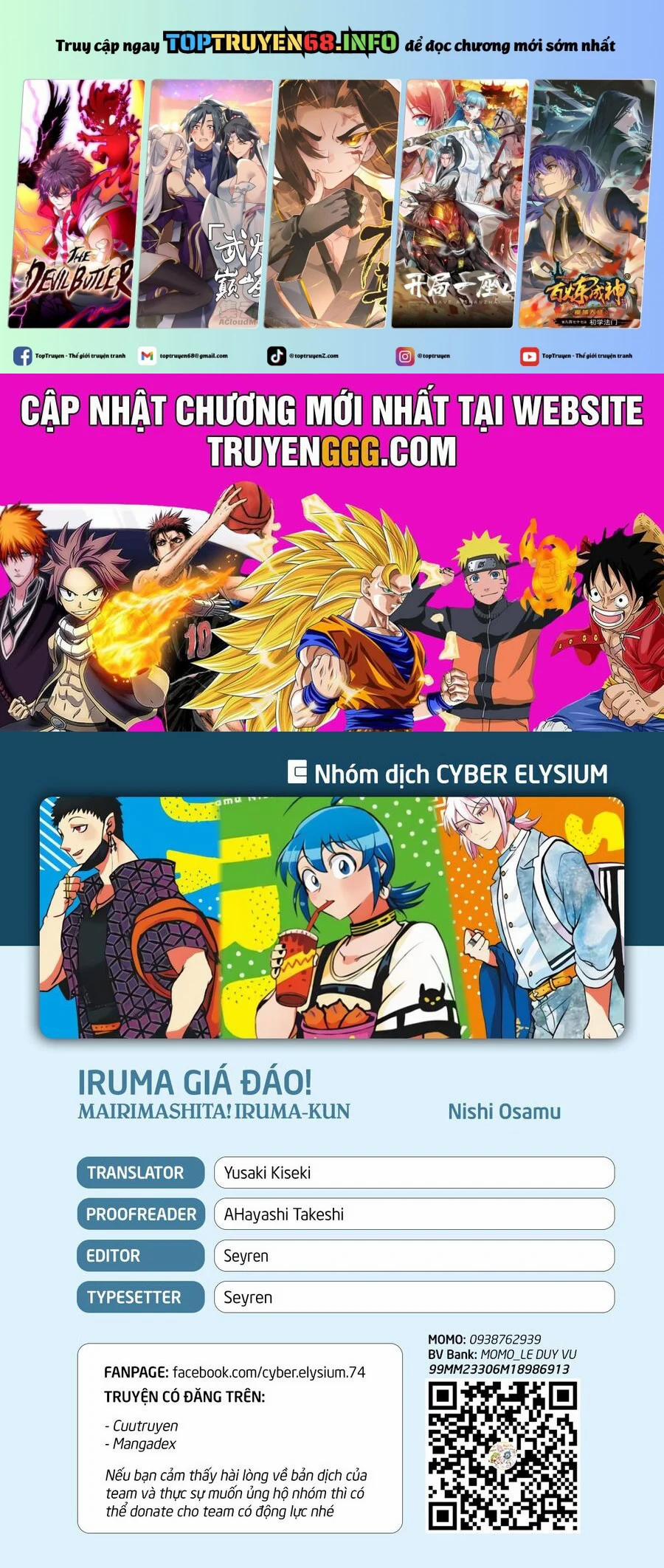 Mairimashita! Iruma-Kun 381 trang 0