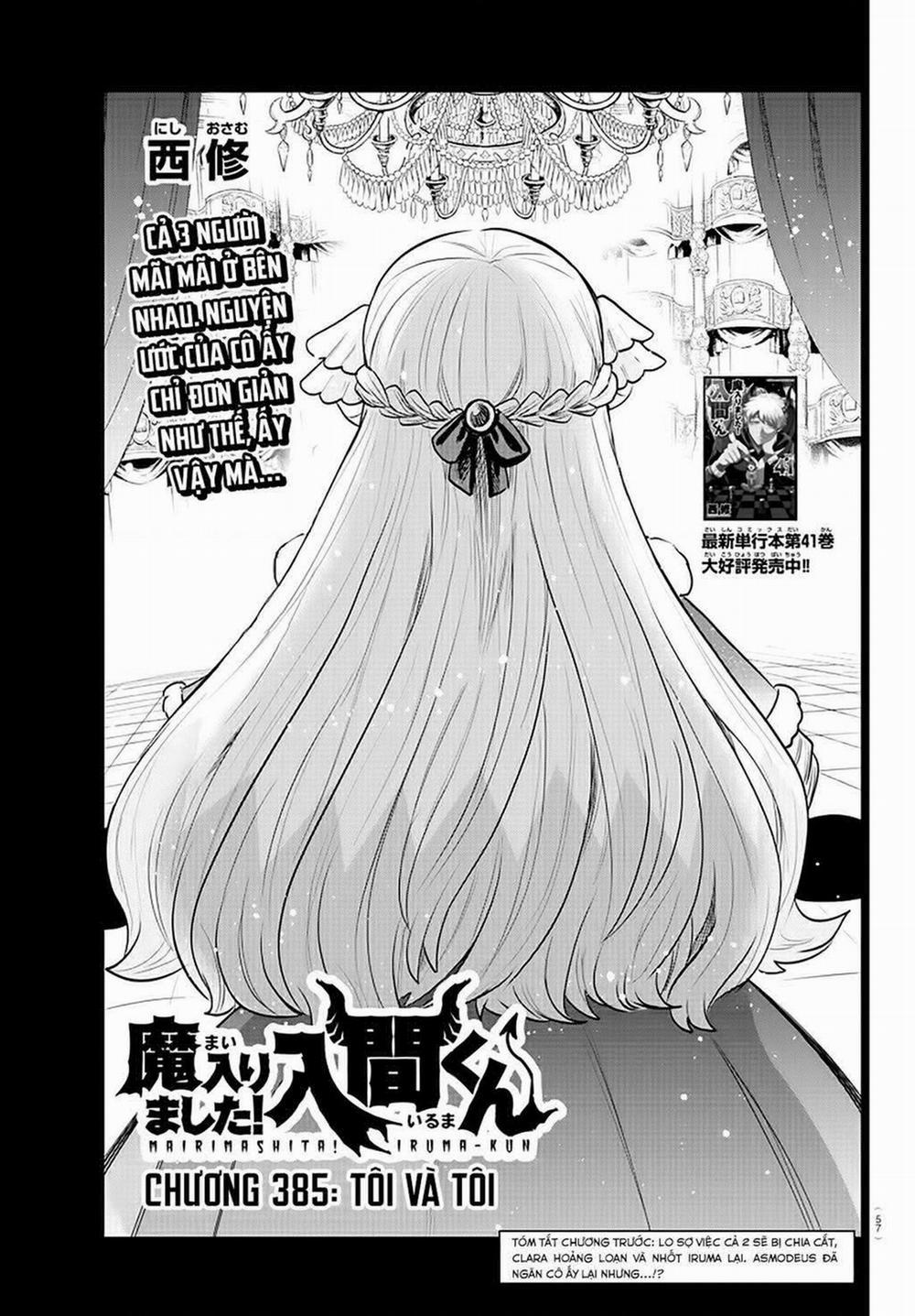 Mairimashita! Iruma-Kun 385 trang 1