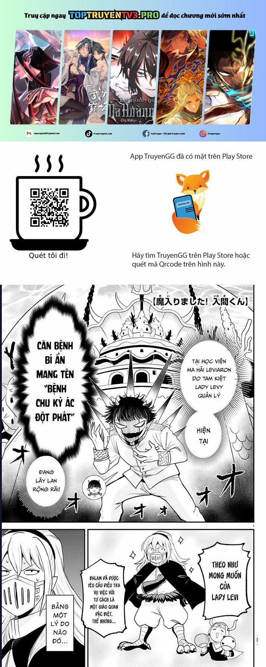 Mairimashita! Iruma-Kun 389 trang 0