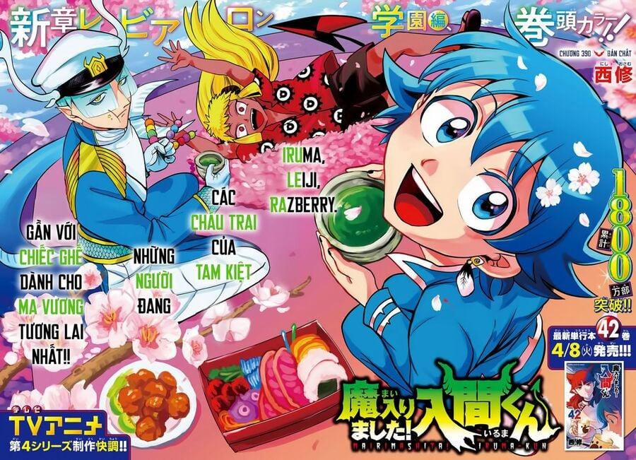 Mairimashita! Iruma-Kun 390 trang 1