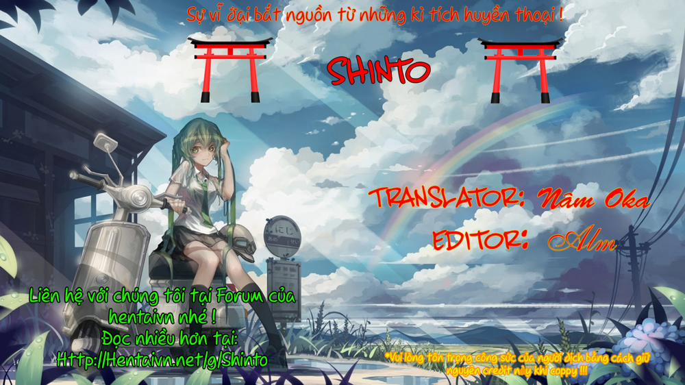 Maji De Bitch Na Ana Aneki Ga Konna Ni Erokatta Nante! 1 trang 0