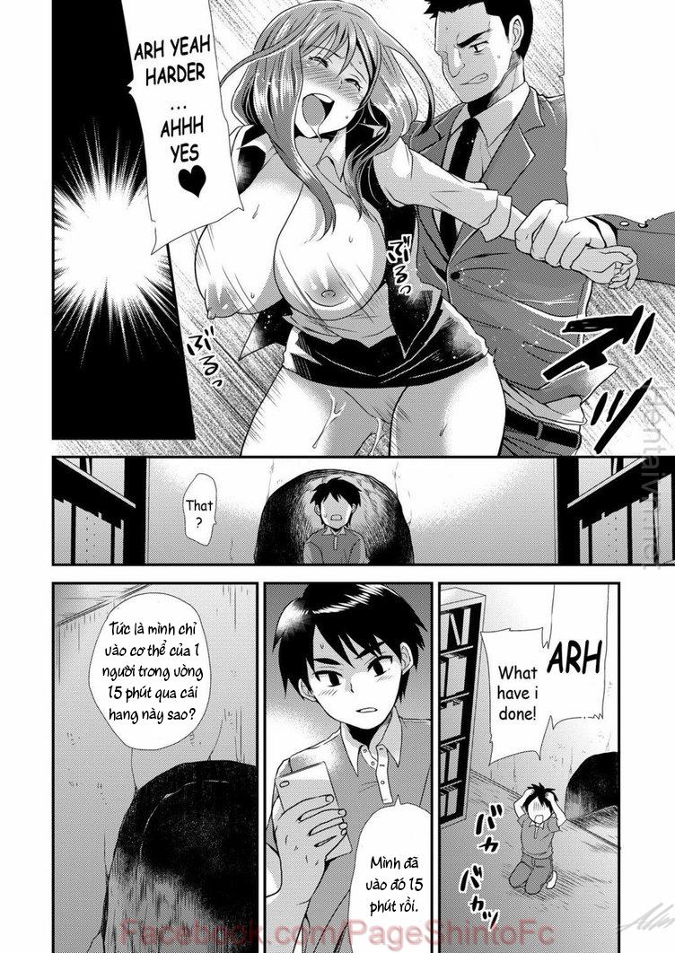 Maji De Bitch Na Ana Aneki Ga Konna Ni Erokatta Nante! 1 trang 26