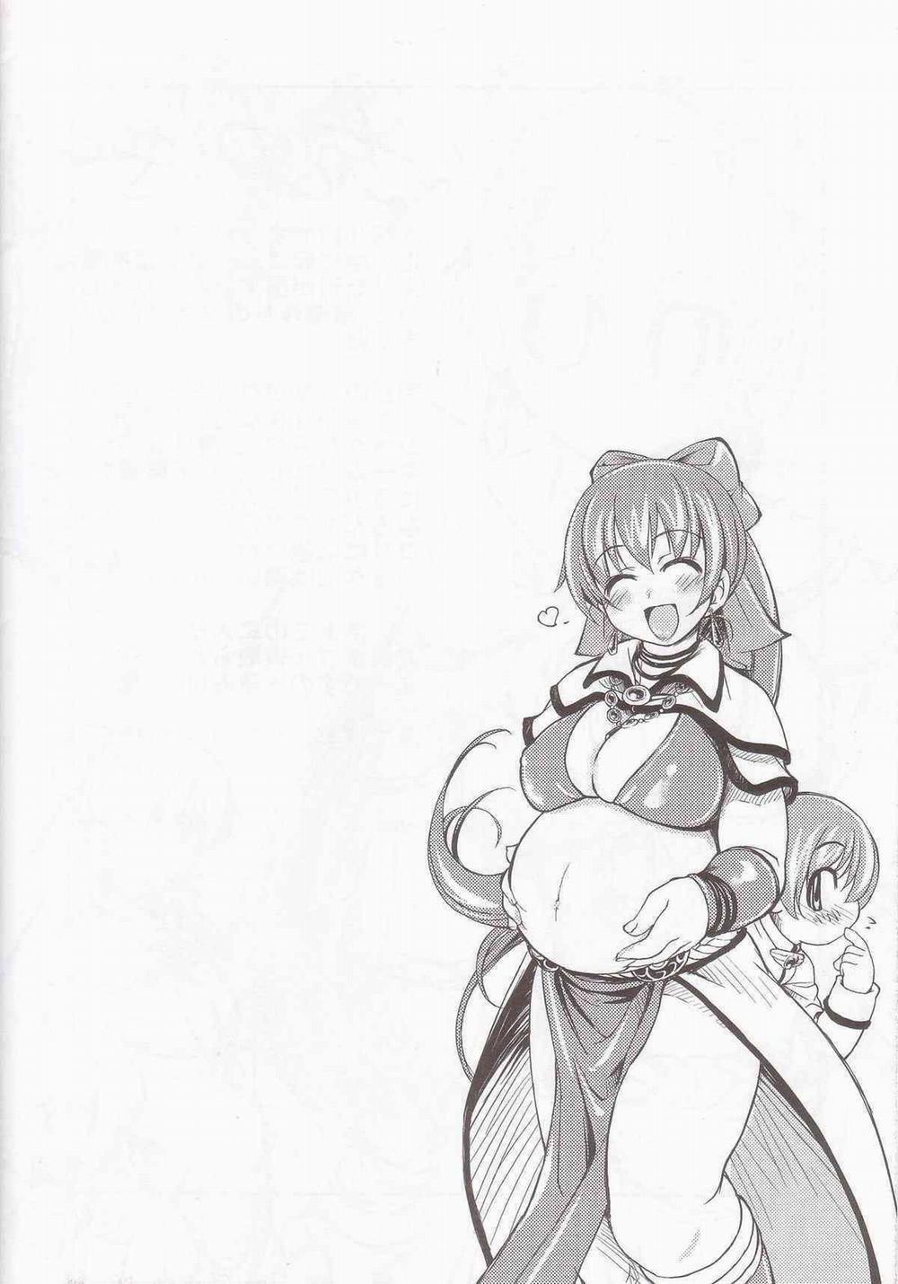 Maji Love (Ragnarok Online) 1 trang 13