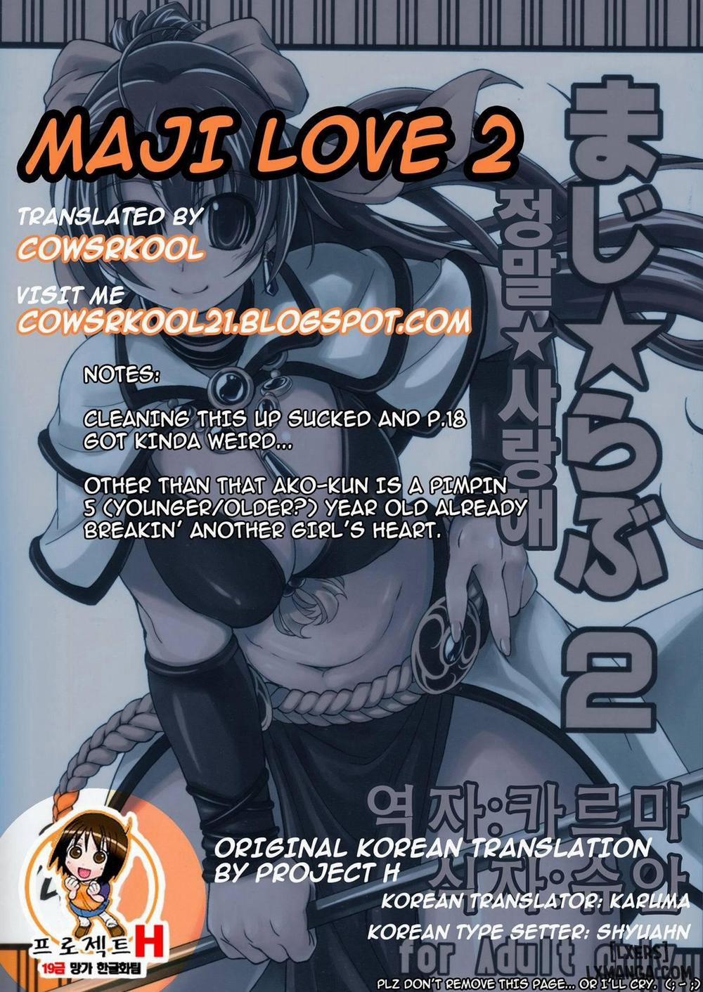 Maji Love 2 END trang 1