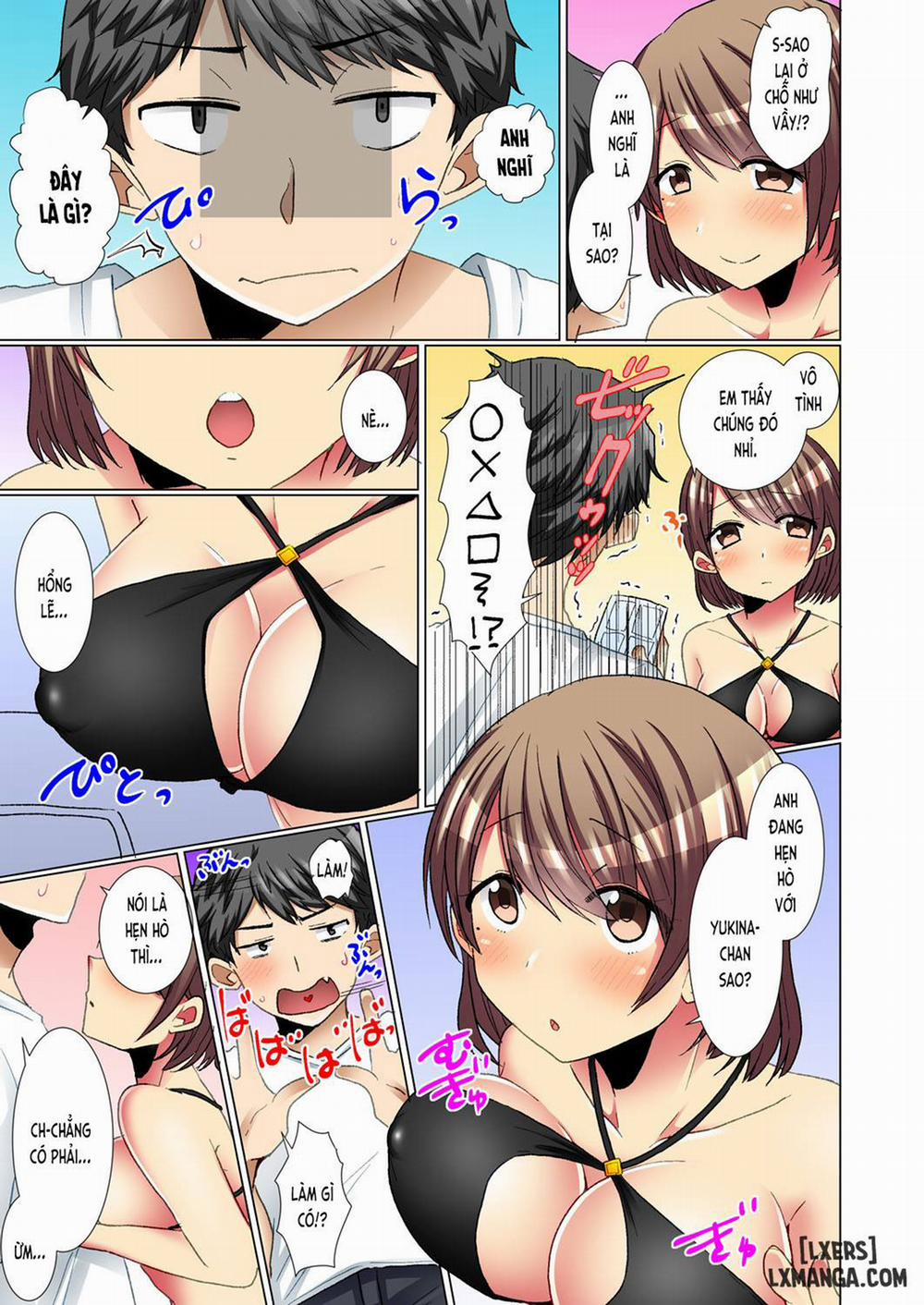 Majime na Anoko ga Deisui Shitara 1 trang 123