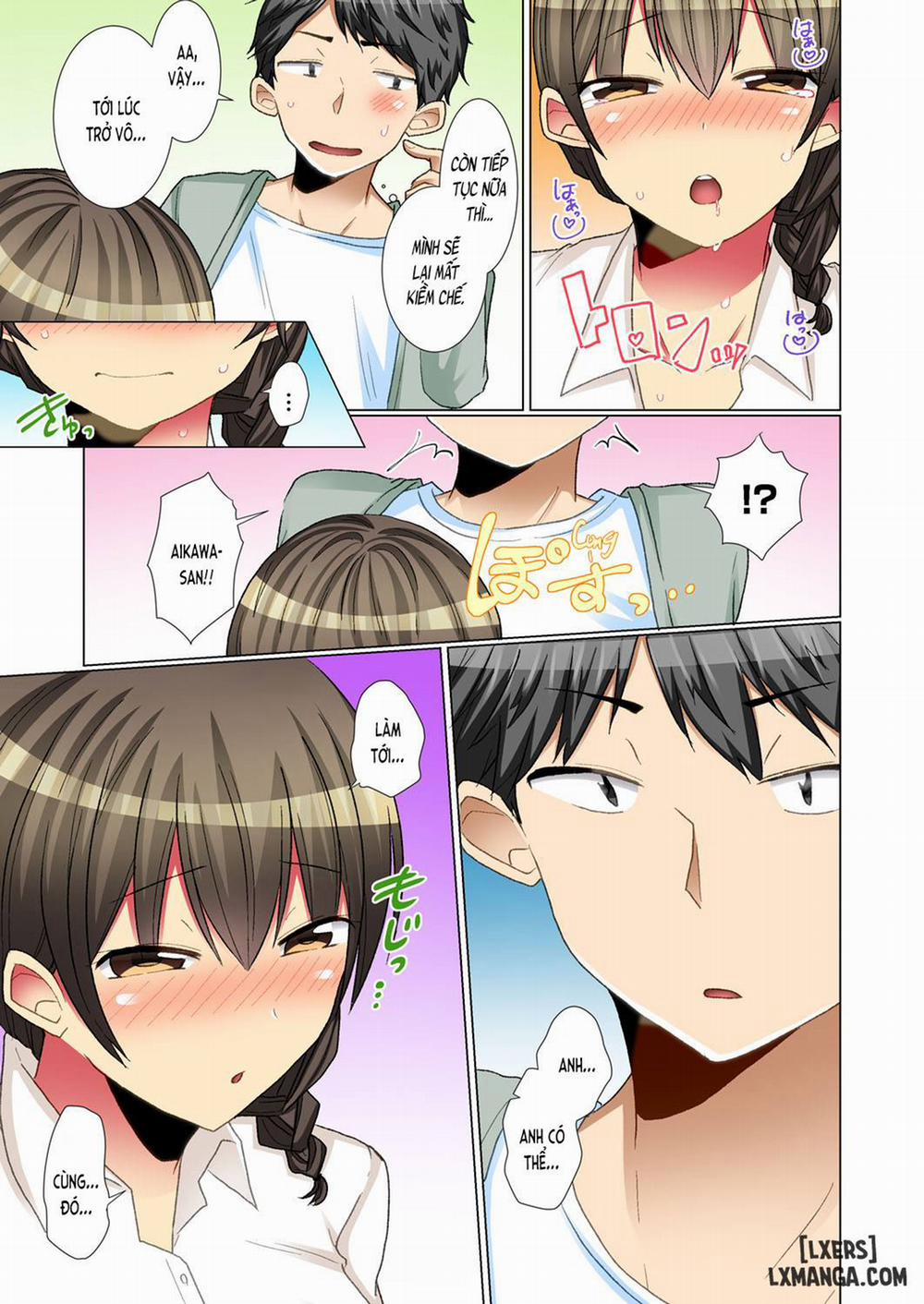 Majime na Anoko ga Deisui Shitara 1 trang 159