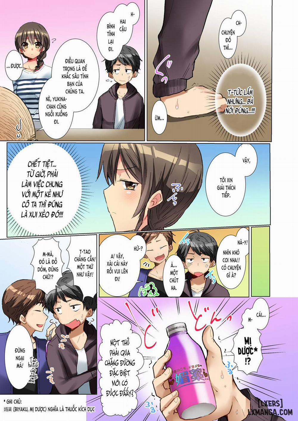 Majime na Anoko ga Deisui Shitara Oneshot trang 5