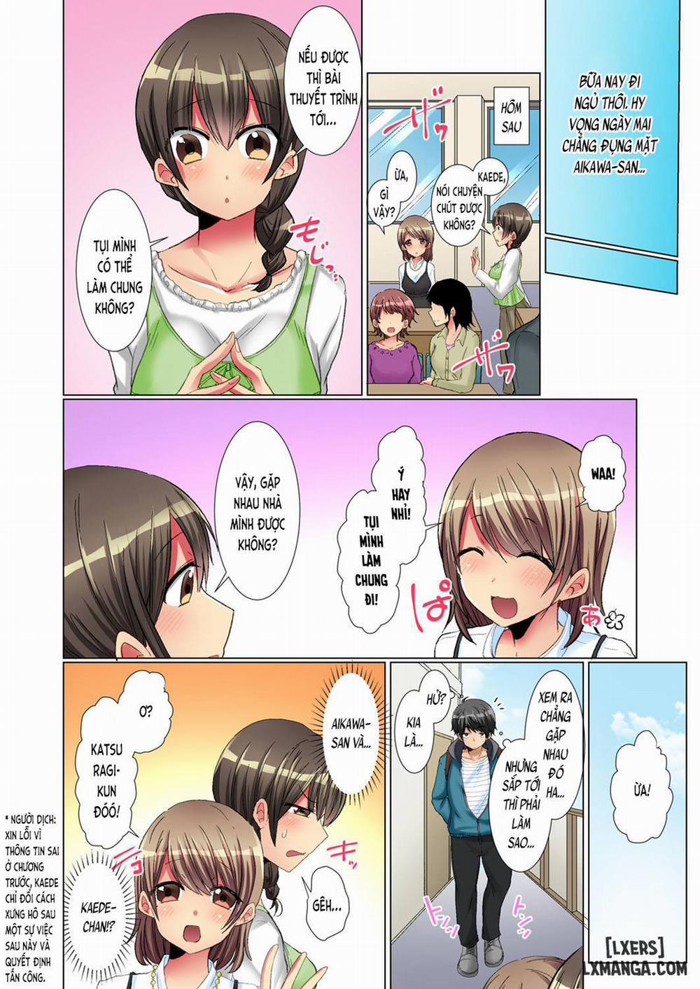 Majime na Anoko ga Deisui Shitara Oneshot trang 54