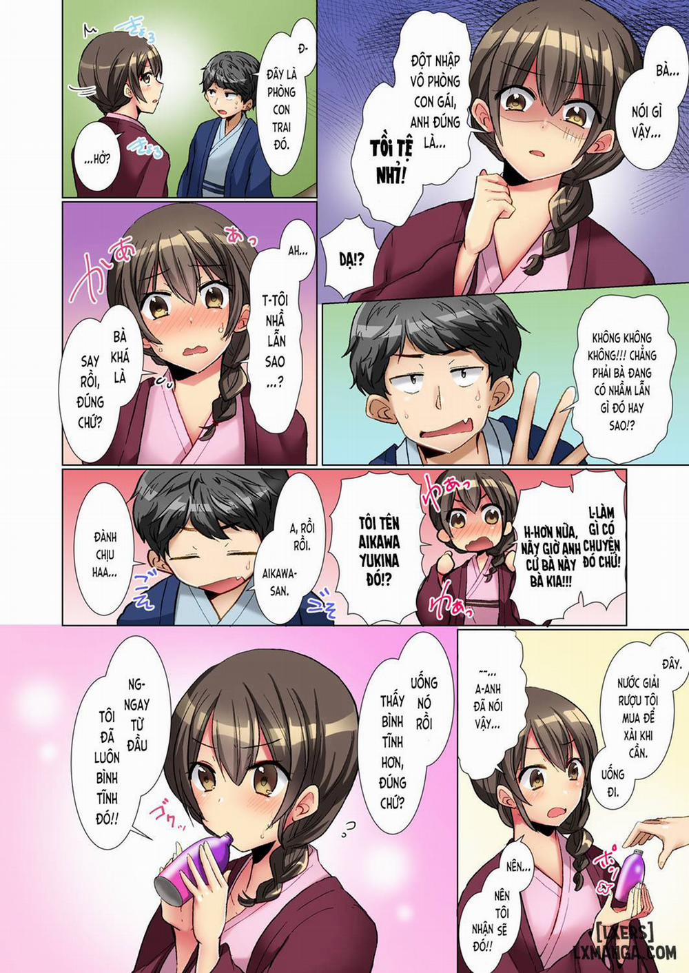 Majime na Anoko ga Deisui Shitara Oneshot trang 8