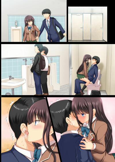 Majime na Salaryman ga JK Chijo ni Otosareru Hanashi 3 trang 14