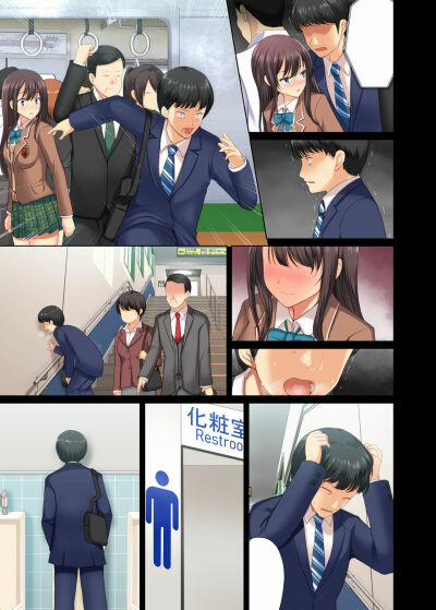 Majime na Salaryman ga JK Chijo ni Otosareru Hanashi 3 trang 9
