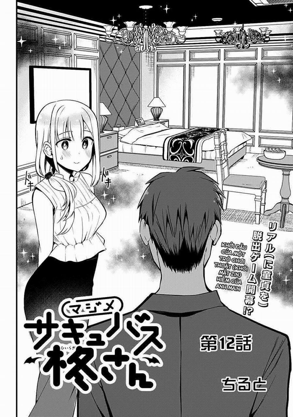 Majime Succubus Hiragi-San 12 trang 3