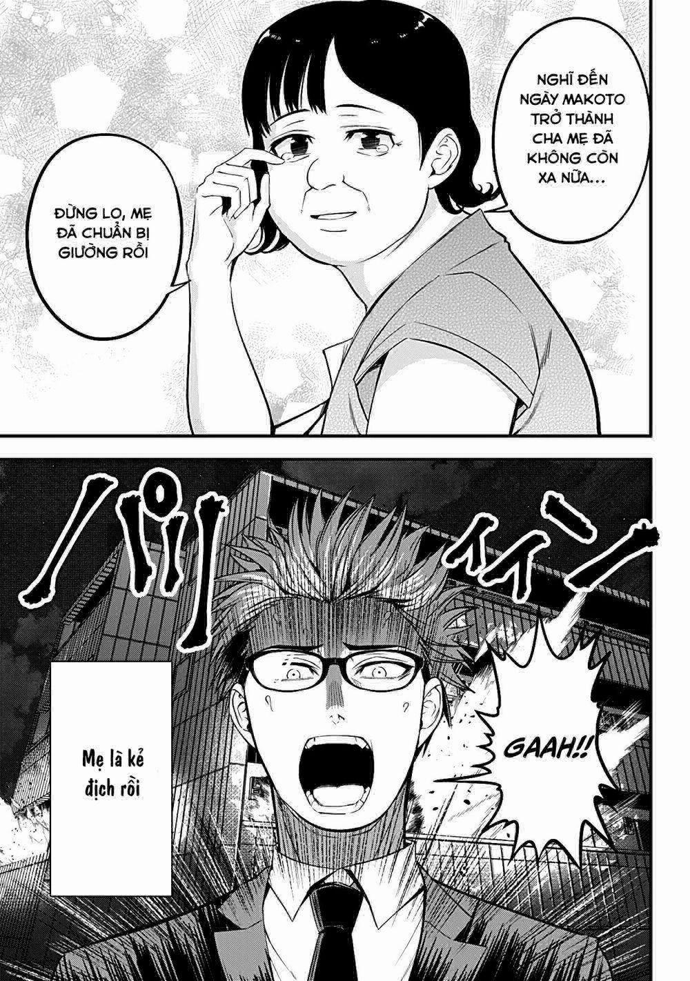 Majime Succubus Hiragi-San 13 trang 11