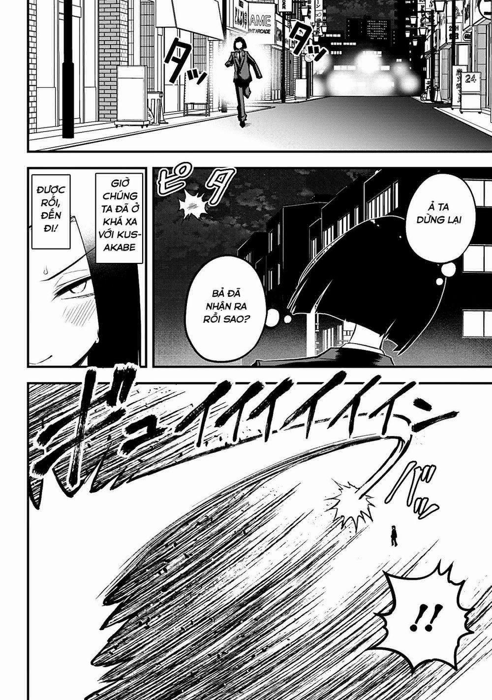 Majime Succubus Hiragi-San 15 trang 19