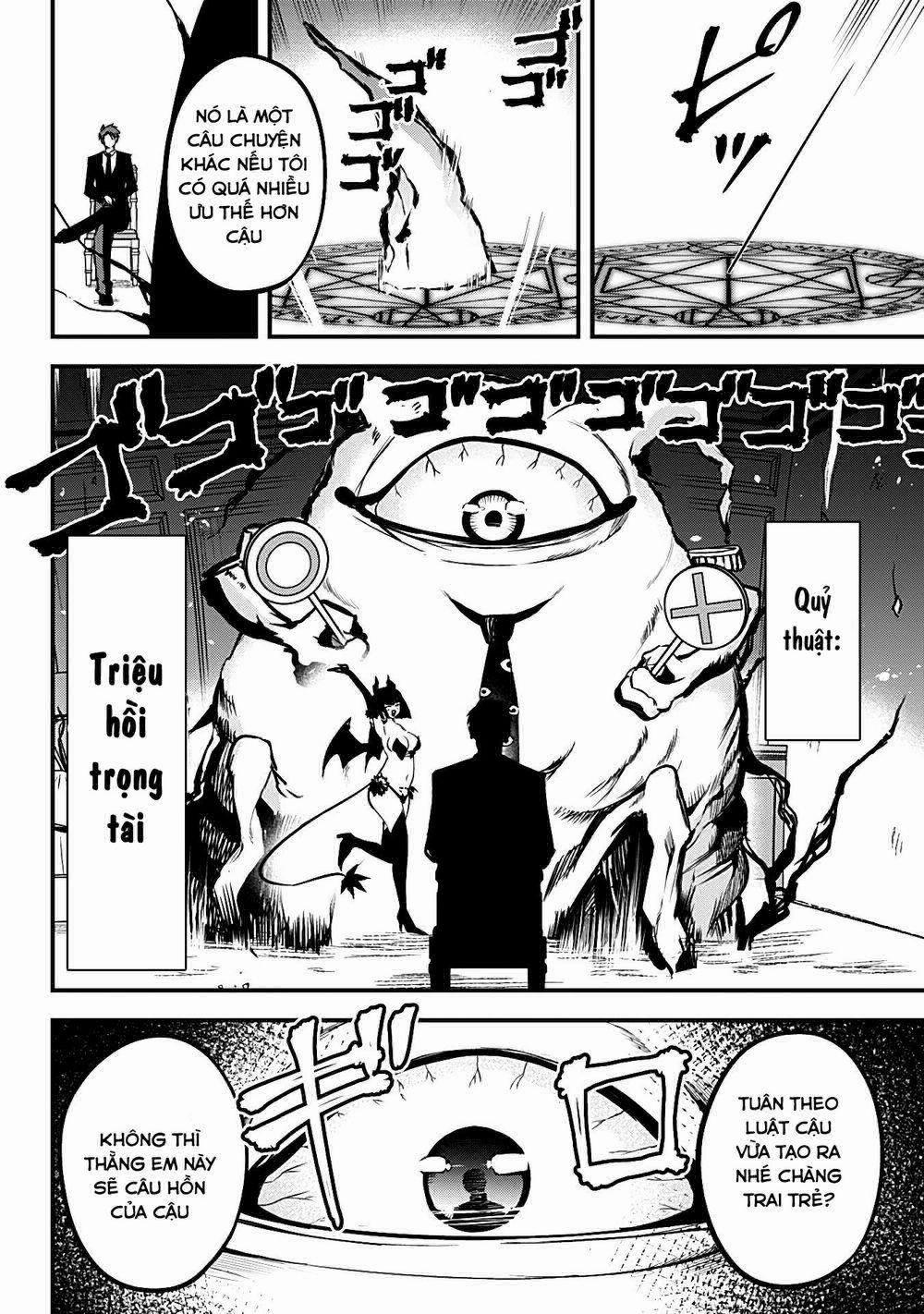 Majime Succubus Hiragi-San 16 trang 3