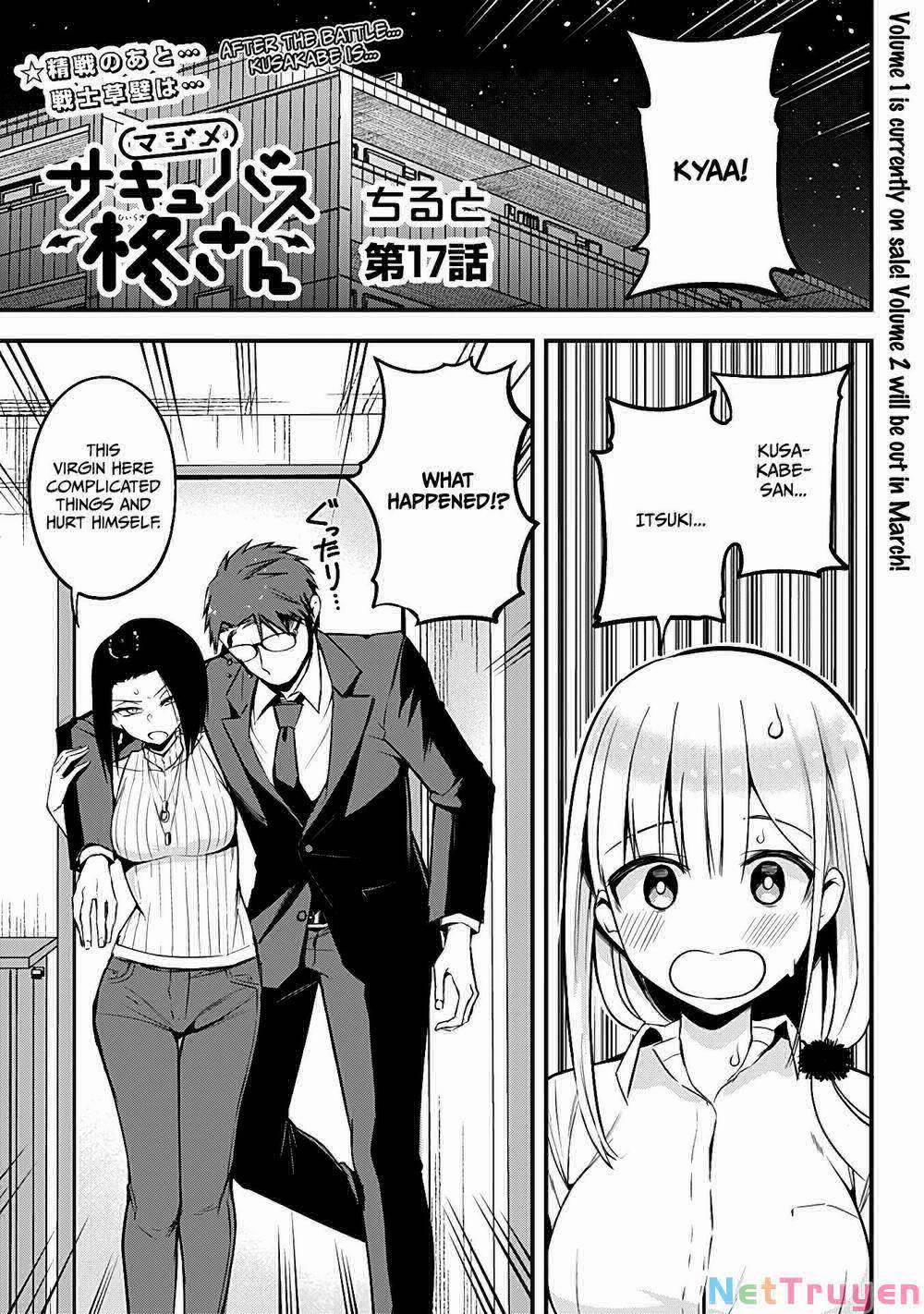 Majime Succubus Hiragi-San 17 trang 1