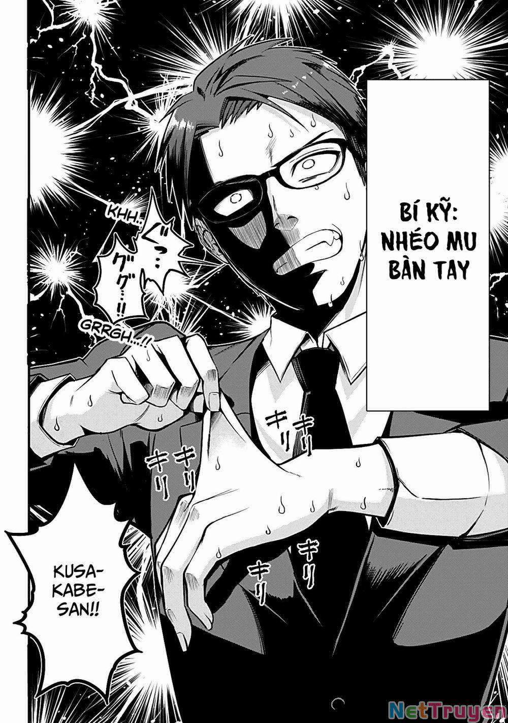 Majime Succubus Hiragi-San 2 trang 33